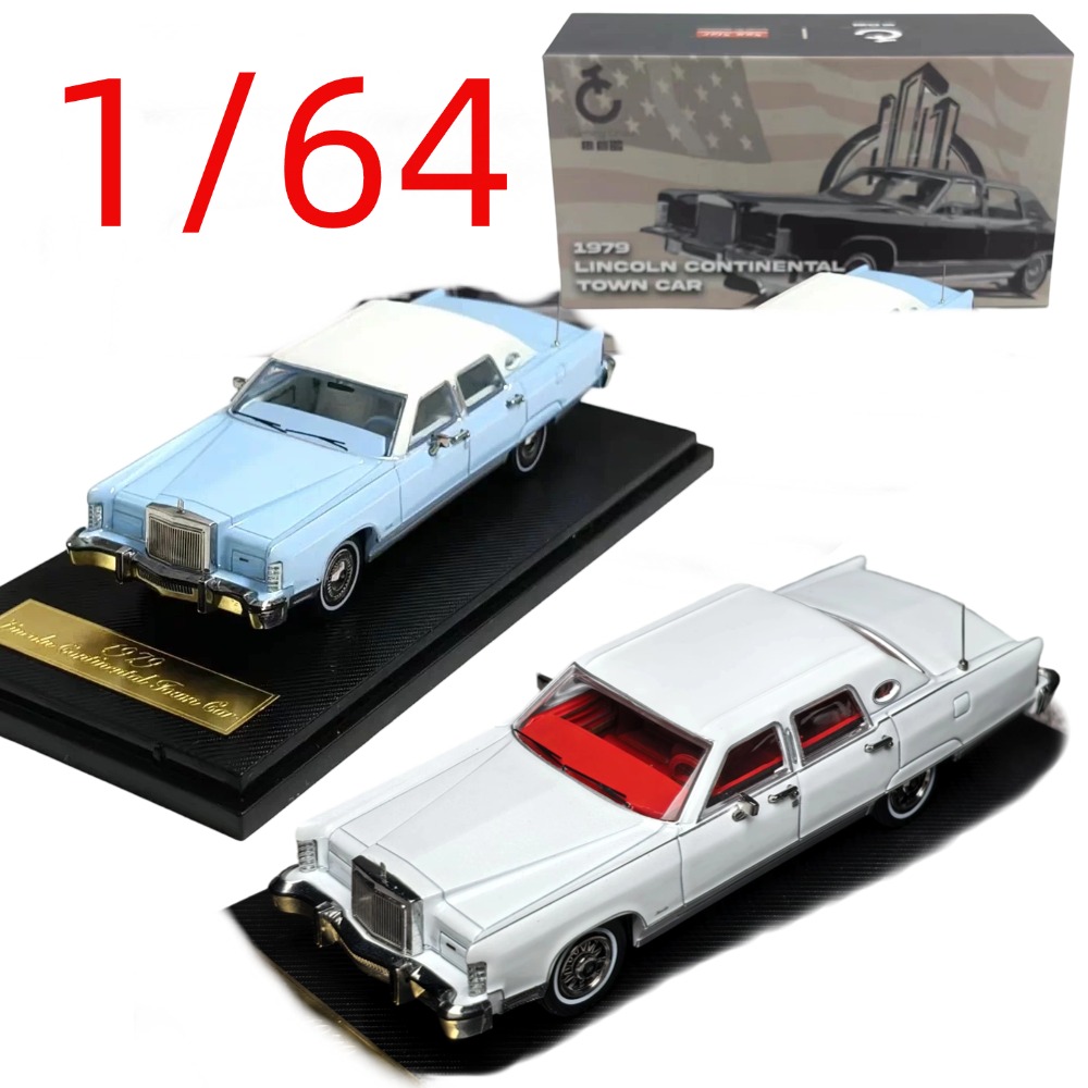 Vintage Collectible Model Cars - Modèle de voiture vintage Lincoln Continental