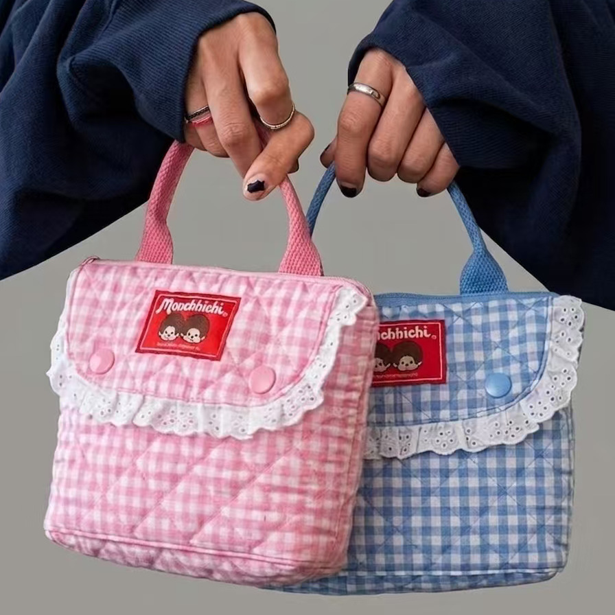 Vintage Item - Sac de maquillage vintage à carreaux