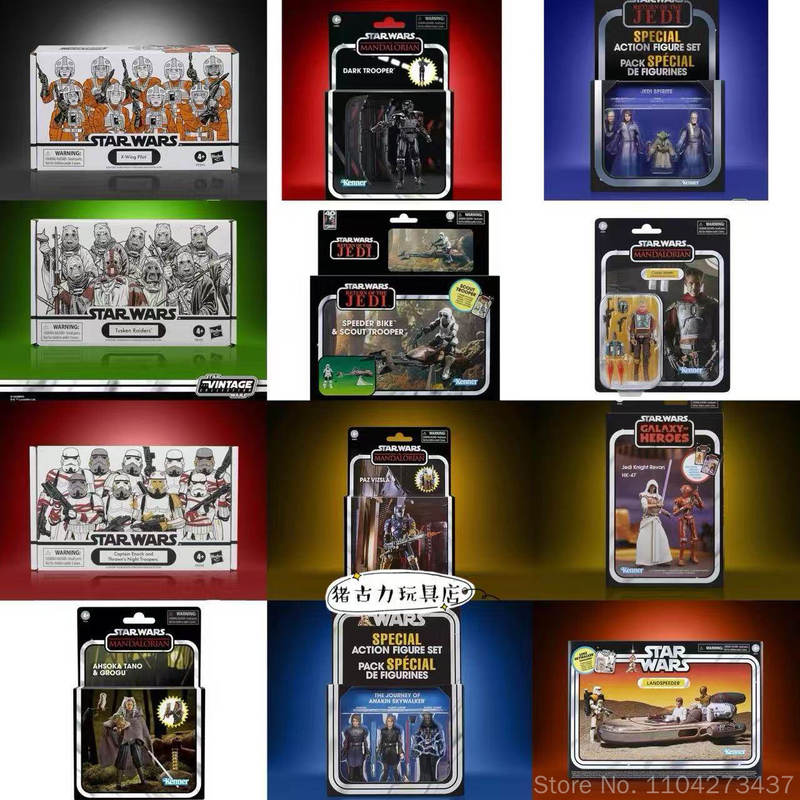 Vintage Items Collection - Hasbro – figurines originales Star Wars