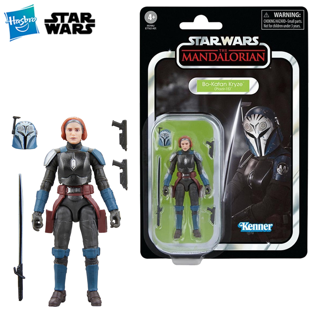 Vintage Items Collection - [En Stock] Hasbro STAR WARS la