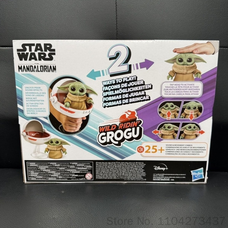 Hasbro Original Star Wars Wild - Vintage Collection Star Wars avis et prix