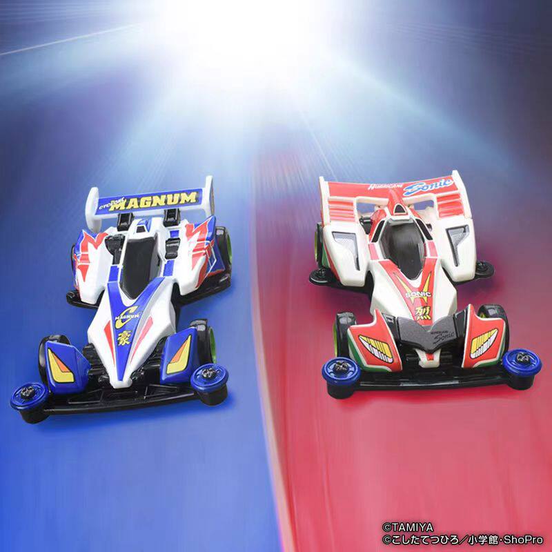 En stock, modèle de voiture mi - Vintage Collectible Model Cars avis et prix