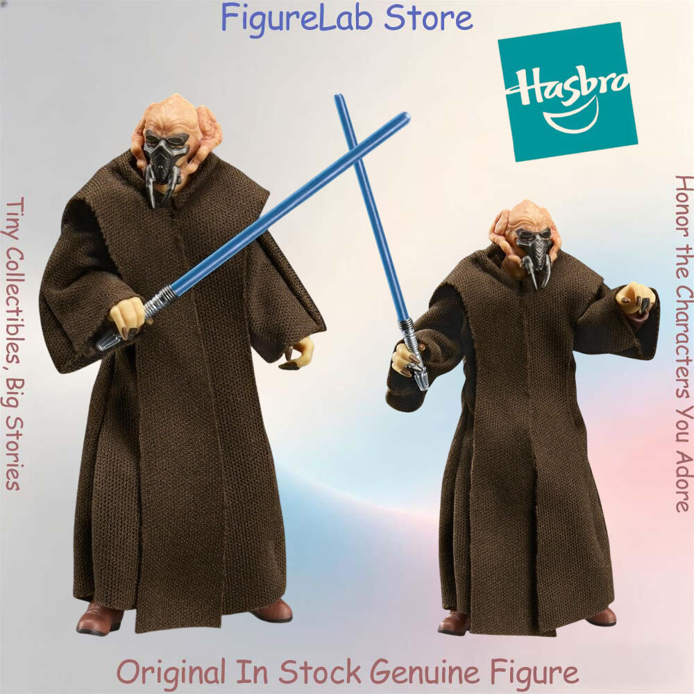 Figurine Plo Koon de la collec - Vintage Items Collection avis et prix