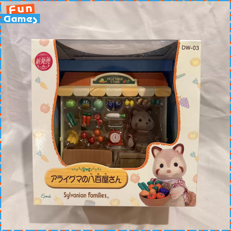 Sylvanian Families Série Bouti - Vintage Collectible Market avis et prix