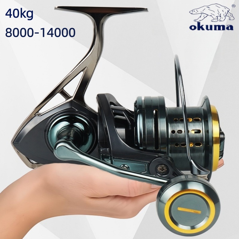 Moulinet de pêche en mer Okuma - Developing Tank Reel avis et prix