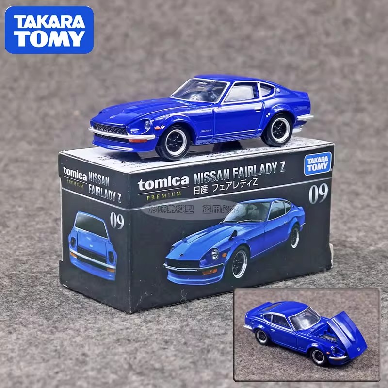 Takara Tomy Tomica Premium 09  - Vintage Collectible Model Cars avis et prix