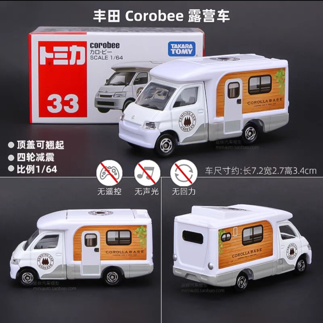 En stock, modèle de voiture mi - Vintage Collectible Model Cars avis et prix
