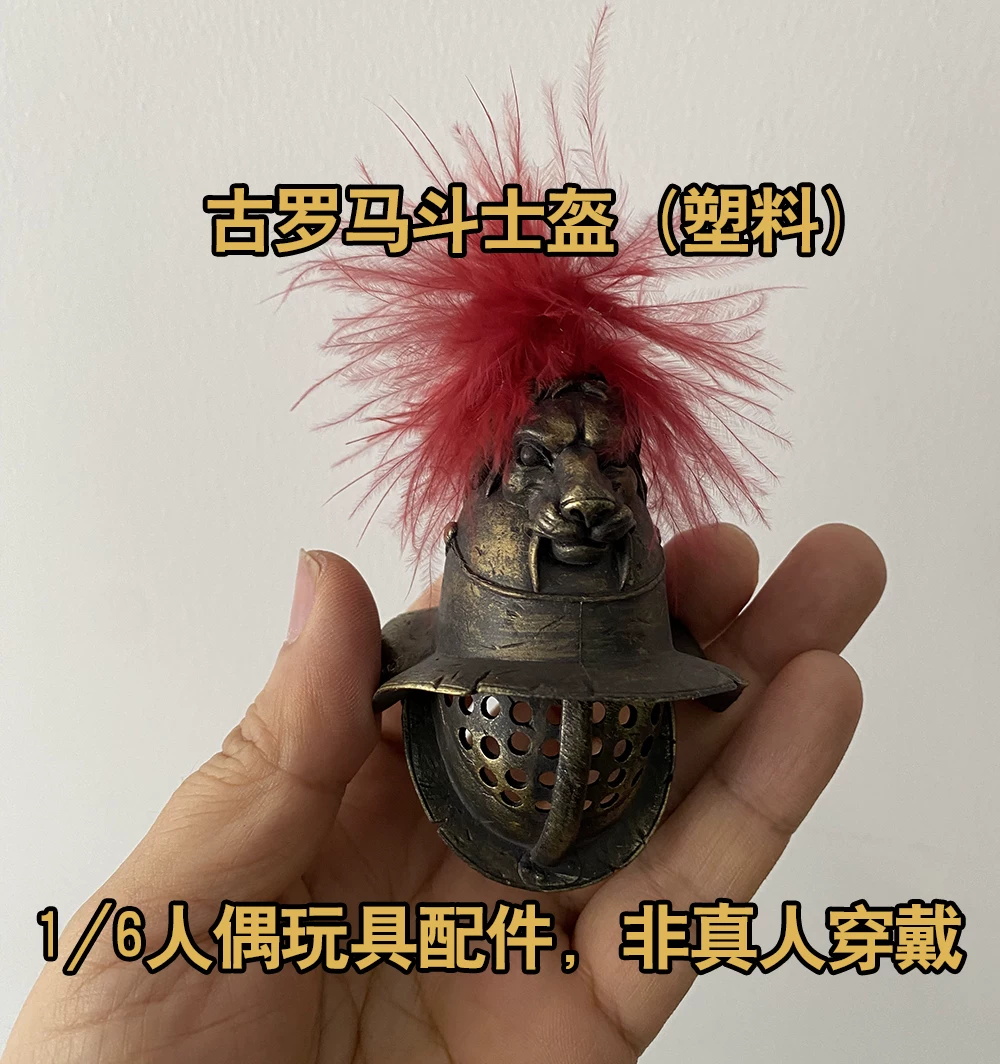 À vendre : Casque de soldat ch - Vintage Collectible Toys For Sale avis et prix