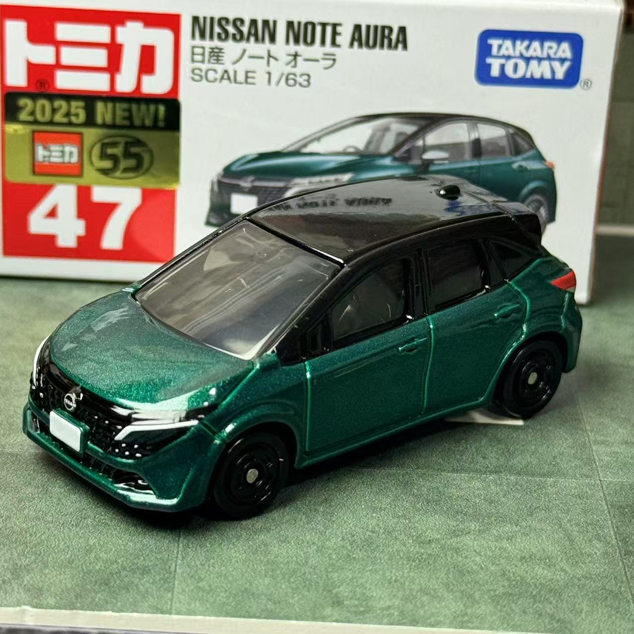 Takara Tomy Tomica n° Nissan – - Vintage Collectible Model Cars avis et prix