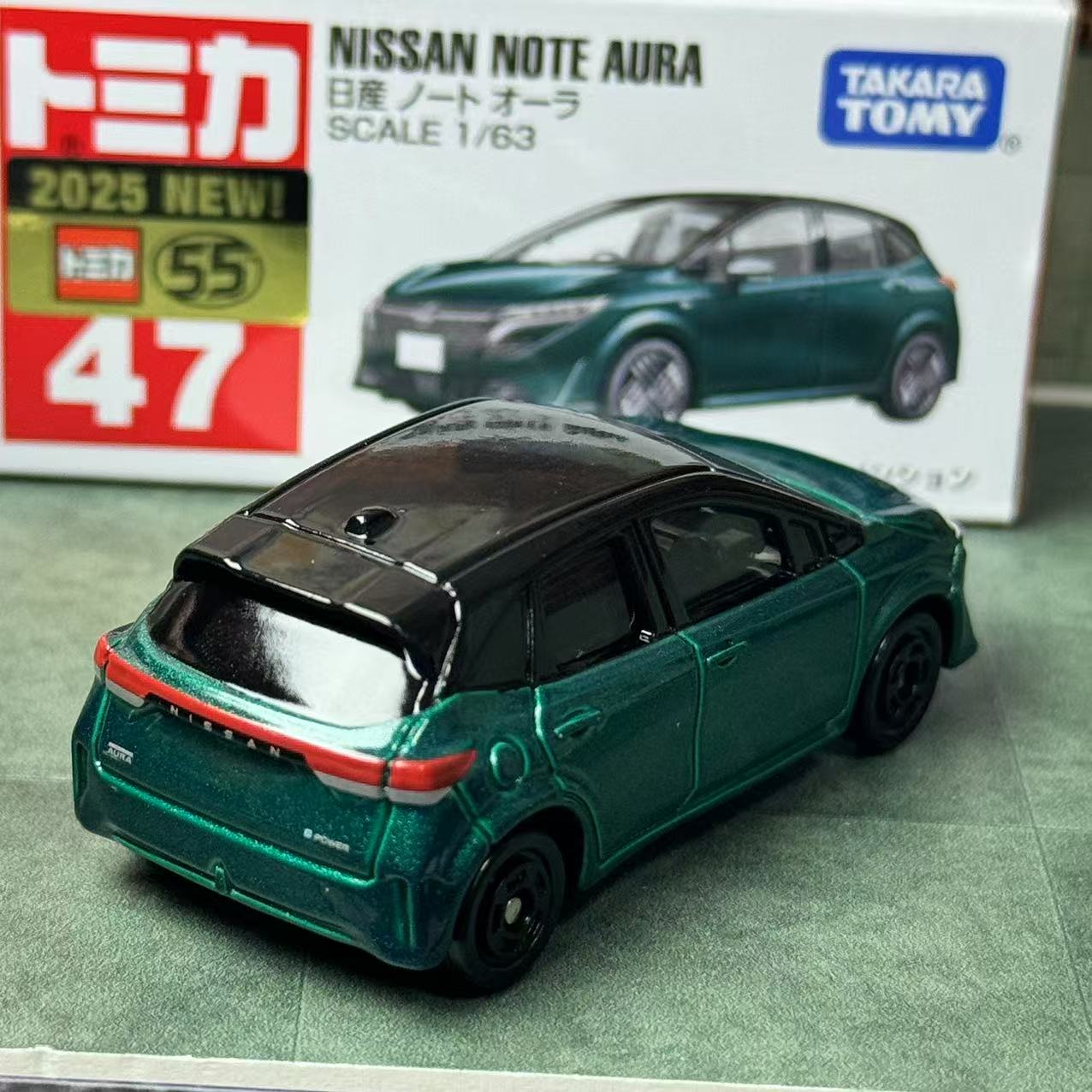Takara Tomy Tomica n° Nissan – - Vintage Collectible Model Cars avis et prix