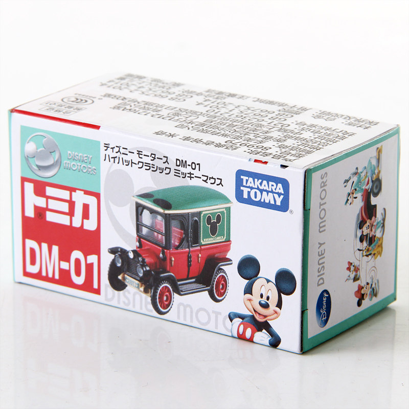 TAKARA TOMY Dream Tomica Disne - Vintage Collectible Model Cars avis et prix