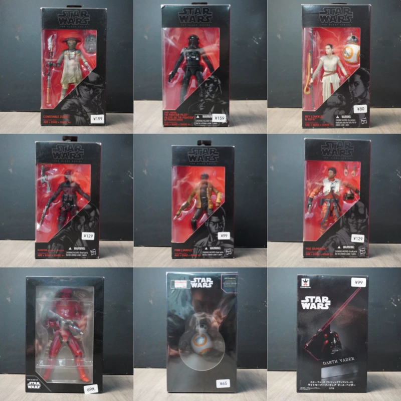 Figurine d'action originale Ha - Vintage Collection Star Wars avis et prix