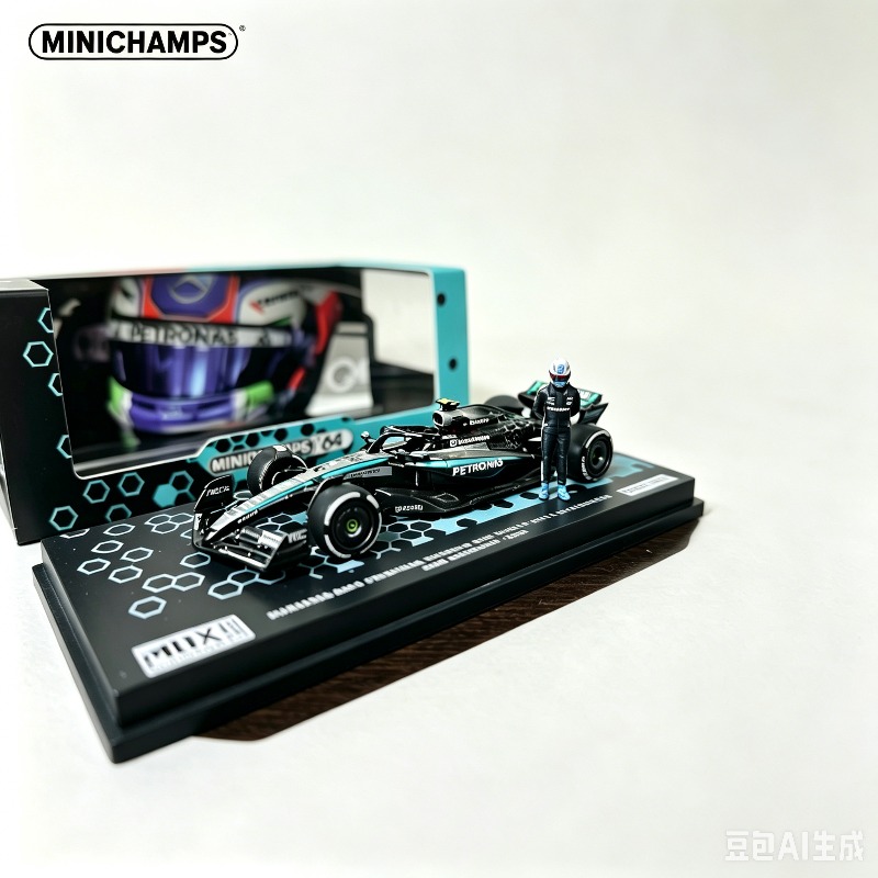 MINICHIAMPS 1:64 Malaysia MDX  - Vintage Collectible Model Cars avis et prix