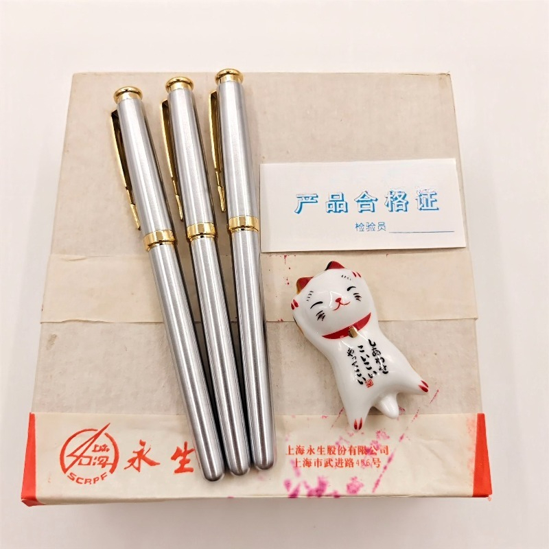 Wingsung L20 stylo plume Iridi - Vintage Collectible Pens avis et prix