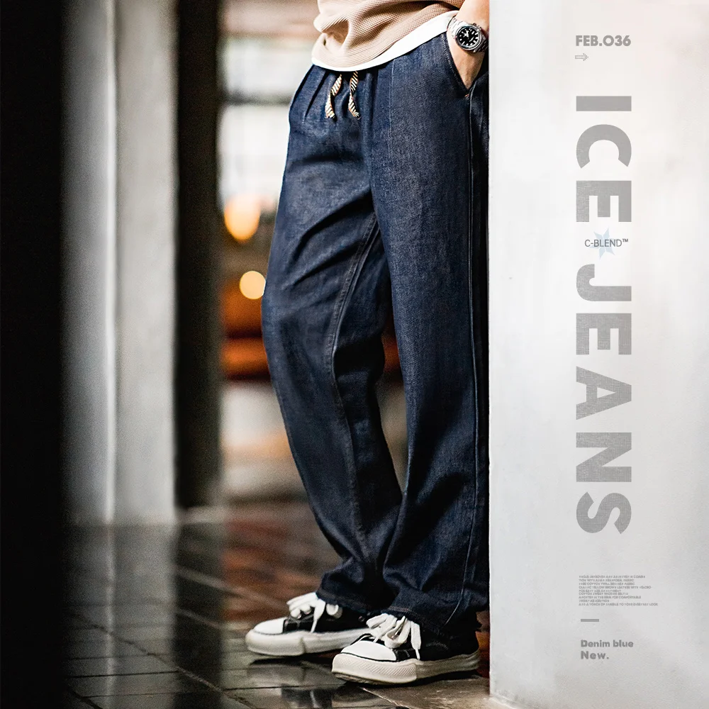Maden Pantalon jeans masculin  - Levis Jeans 501 avis et prix