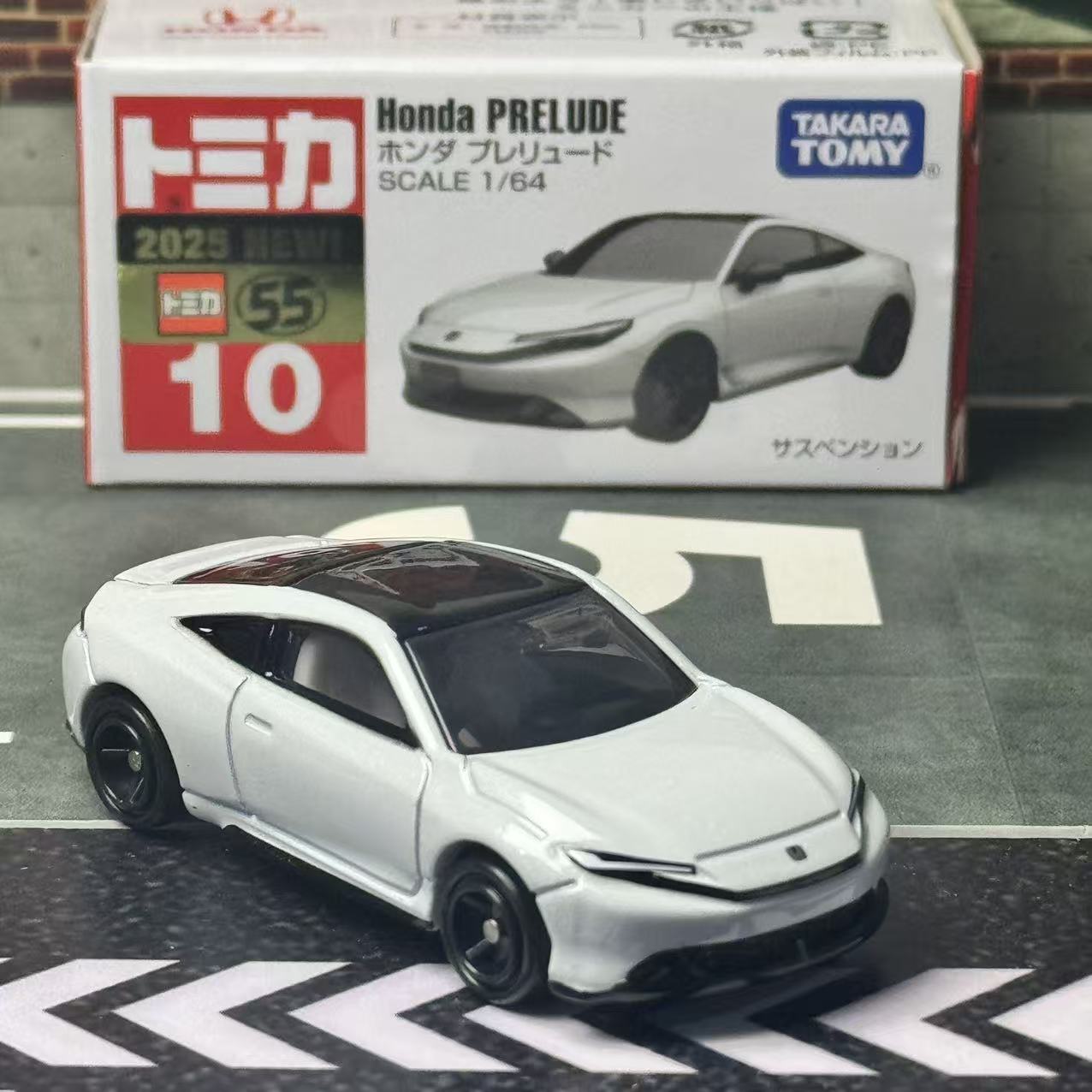 Takara Tomy Tomica n° 10 Honda - Vintage Collectible Model Cars avis et prix