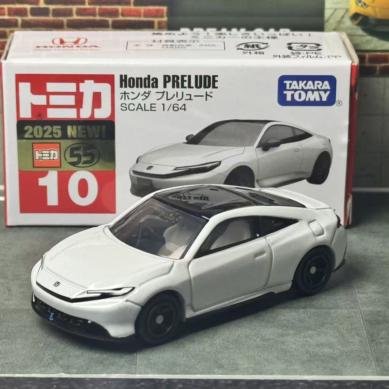 Takara Tomy Tomica n° 10 Honda - Vintage Collectible Model Cars avis et prix