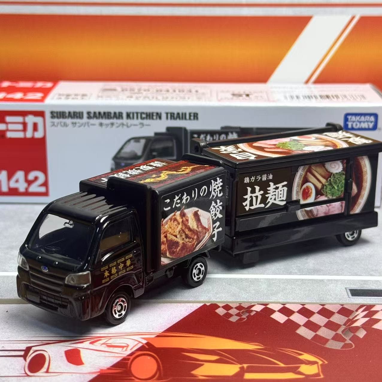 Takara Tomy Tomica Long Type N - Vintage Collectible Model Cars avis et prix