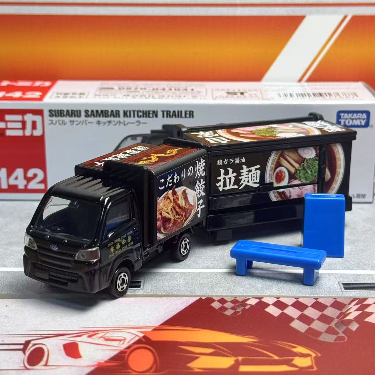 Takara Tomy Tomica Long Type N - Vintage Collectible Model Cars avis et prix