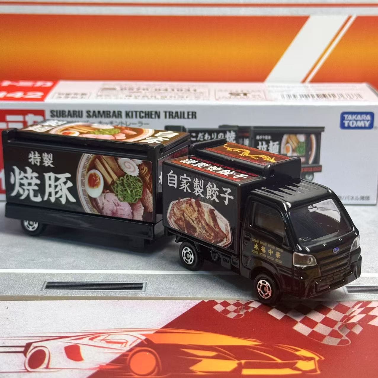 Takara Tomy Tomica Long Type N - Vintage Collectible Model Cars avis et prix