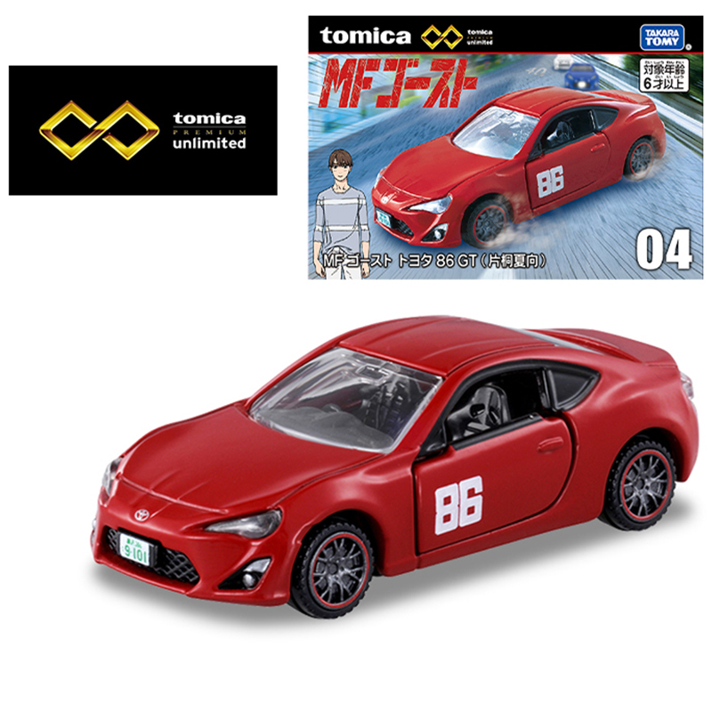 Takara Tomy Tomica Premium ill - Vintage Collectible Model Cars avis et prix