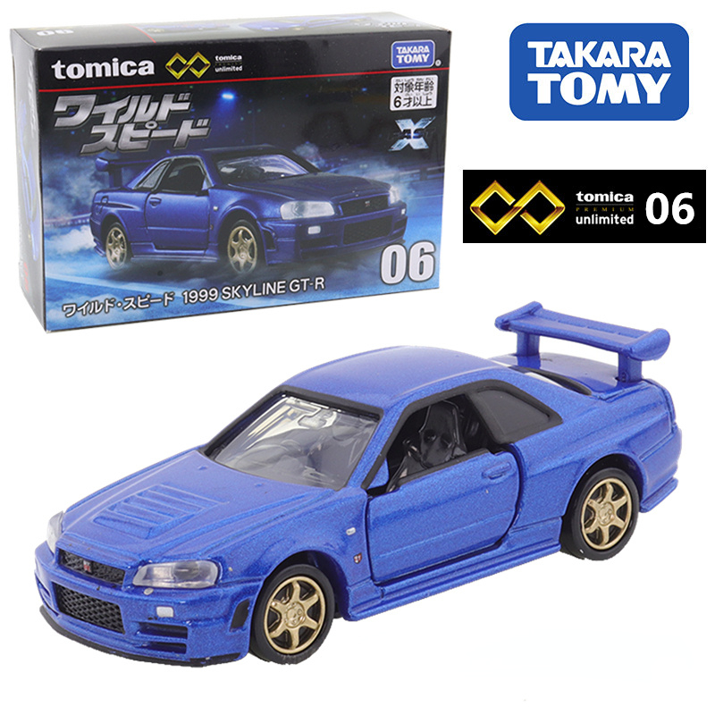 Takara Tomy Tomica Premium ill - Vintage Collectible Model Cars avis et prix