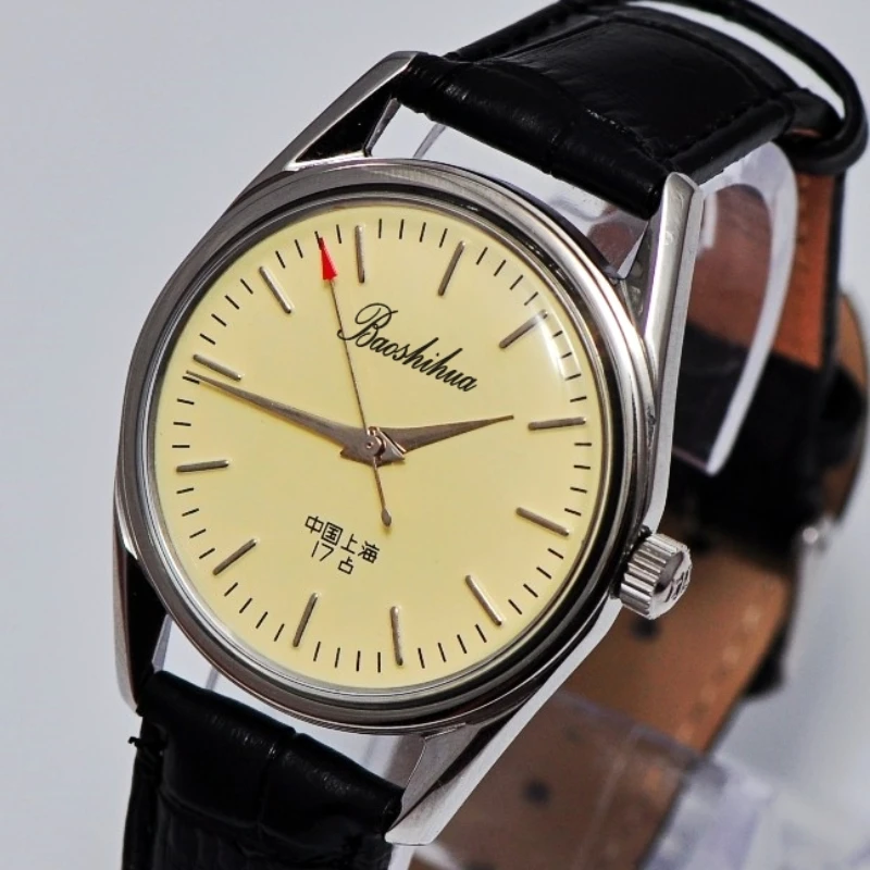 Antique Shanghai montre pour h - Vintage Watch Collecting avis et prix