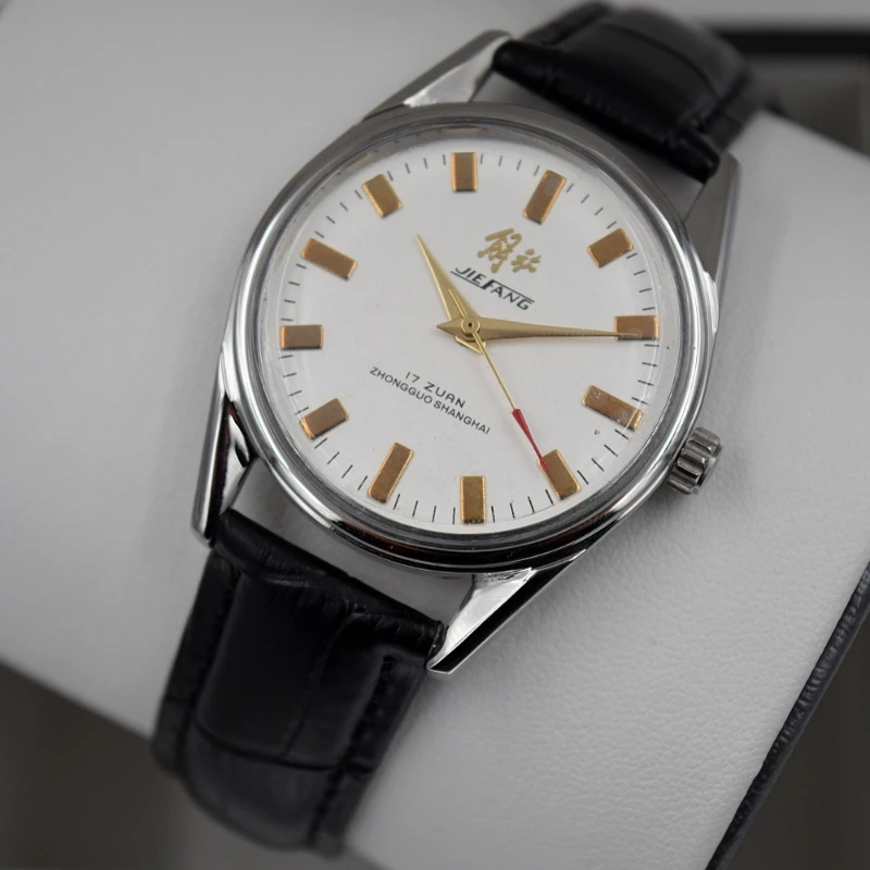 Antique Shanghai montre pour h - Vintage Watch Collecting avis et prix