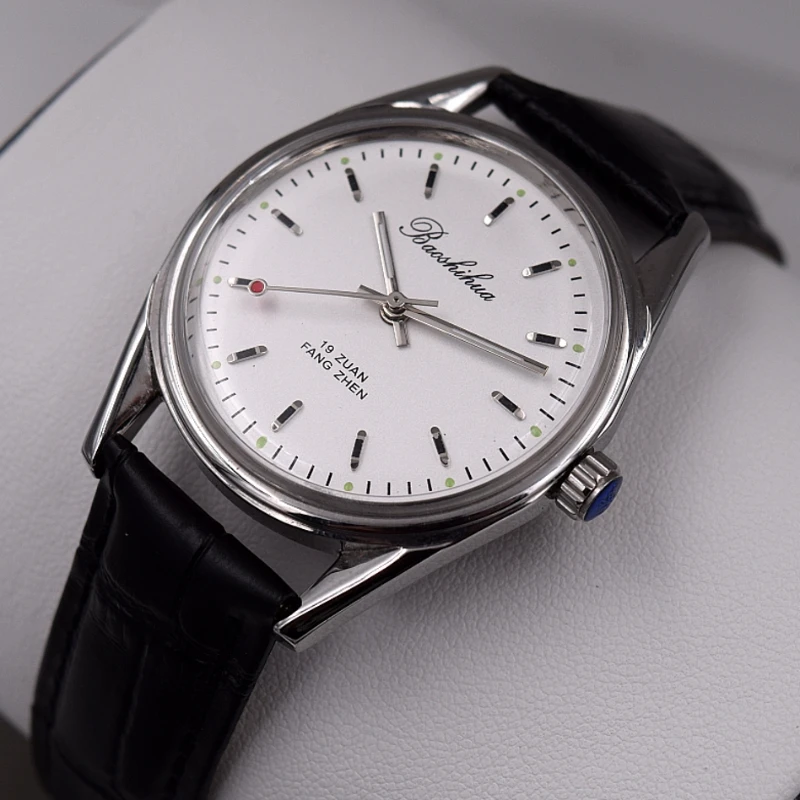 Antique Shanghai montre pour h - Vintage Watch Collecting avis et prix